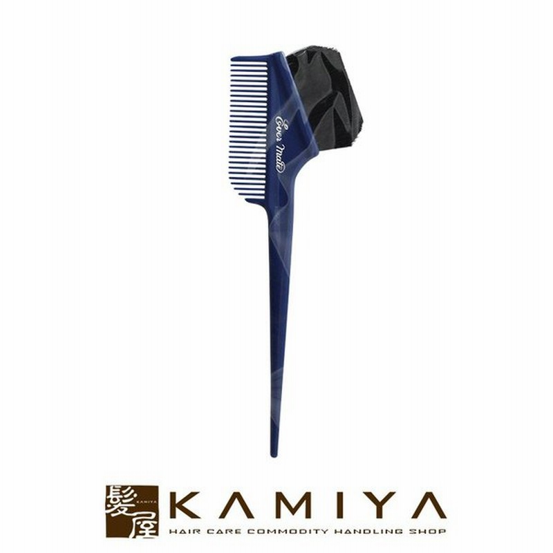 エバーメイト ヘアダイコーム付ブラシ クリンプ毛 カラー用ハケブラシ ヘアダイブラシ ハケ付ブラシ ヘアカラーブラシ メール便対応6個まで 通販 Lineポイント最大0 5 Get Lineショッピング