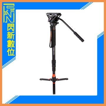 Coman 科漫 DX327AQ5S 旋鈕式 鋁合金 單腳架 附Q5S雲台+支撐三腳底座 公司貨