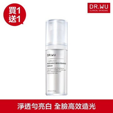 DR.WU 超微C美白精華液30ML(共2入)