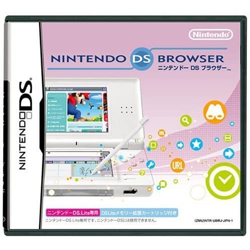 中古品)ニンテンドーDSブラウザー (ニンテンドーDS Lite用:DS Lite