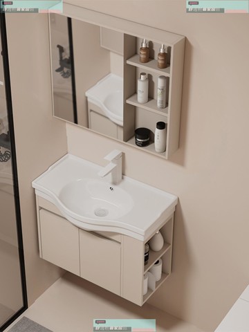 免運 破損包賠 小戶型掛墻式實木浴室柜組合洗手盆柜窄邊奶油風陶瓷洗臉盆洗漱池
