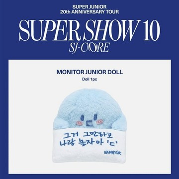 韓果子🍎 [預購] SJ SUPER JUNIOR MONITOR JUNIOR DOLL 螢幕少年娃 韓國代購 韓國直