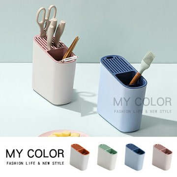 刀具架 刀具收納架 瀝水架 餐具收納架 筷桶 筷筒 菜刀架 刀架 剪刀架 餐具架 置物架 筷子筒 刀具架 塑料盒 廚房 收納盒 斜面筷子刀架筒♚MY COLOR♚【K139】