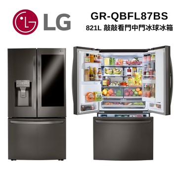 GR-QBFL87BS 敲敲看門中門冰球冰箱821公升(冷藏539/冷凍282)-星夜黑