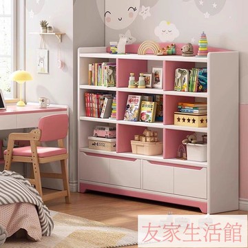 實木兒童書櫃落地儲物櫃家用防塵格子櫃客廳學生閱讀書架置物架 YJ/159 免運 快速出貨