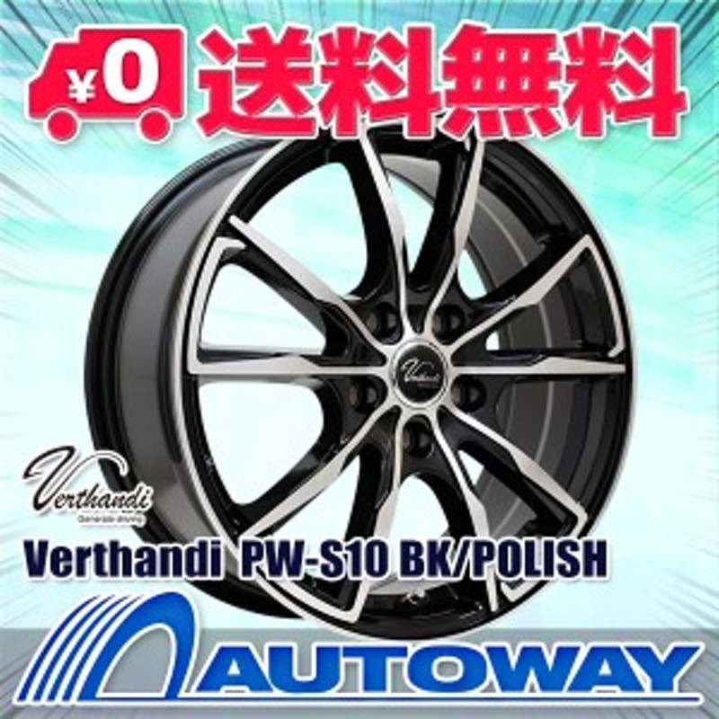 サマータイヤホイールセット ミネルバ 209 195/65R15 91H ４本セット 通販 LINEポイント最大2.0%GET LINEショッピング