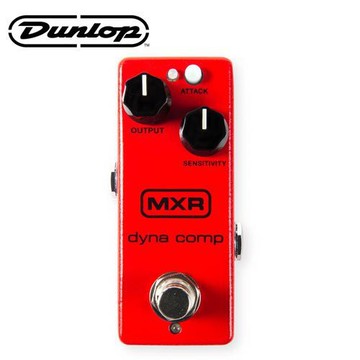 MXR M291 DYNACOMP MINI 迷你效果器【敦煌樂器】