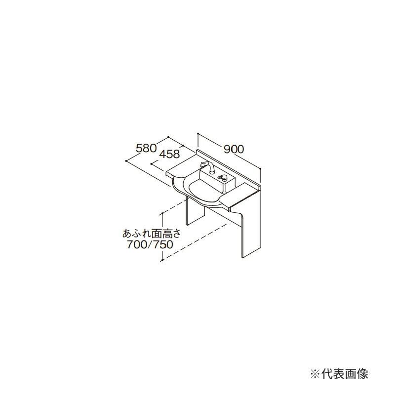 TOTO【LDSML090AUGFL1A】ホワイト 洗面化粧台 住宅向け車いす対応洗面 エンドパネル式 エコシングルシャワー水栓 寒冷地  壁給水・壁排水 間口900 受注約2週 通販 LINEポイント最大0.5%GET LINEショッピング