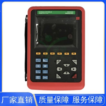 三相電能錶 便攜式諧波測試儀 電能質量檢測裝置 電能質量測試儀{鑫弘-工葉電器}可開發票