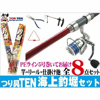 海上 釣堀 リールの通販 38件の検索結果 Lineショッピング