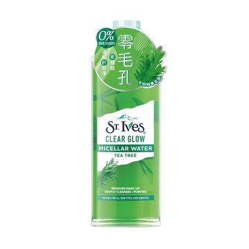 ST.Ives 聖艾芙 卸妝潔膚水 茶樹淨化 溫和清潔 適用所有膚質 400ml  1瓶