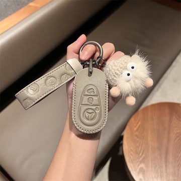 適用奔馳c級c200l c260l鑰匙套s級s400l e級e300l殼a200l男amg女