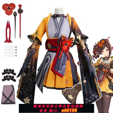 【台灣公司 可開發票】原神cos服鳴雷的裁錦師千織cosplay服裝二次元動漫角色扮演服裝