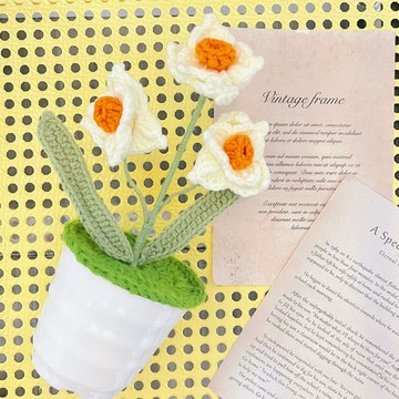 手作鉤織水仙盆栽