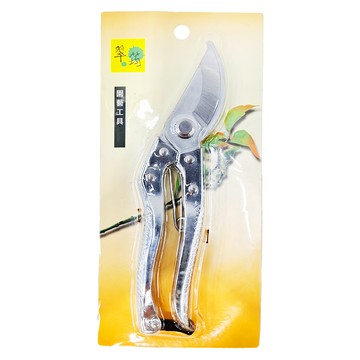 翠筠 合金園林剪 20.5cm  1支