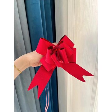 高端婚車手拉花結婚裝飾用品大小號蝴蝶結婚慶陪嫁品禮品彩帶絲帶
