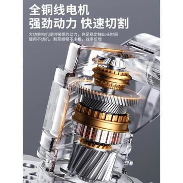 電動打草機 大功率割草機 小型修剪機 家用草坪 充電式除草機 鋰電剪草機