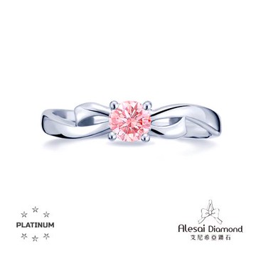 Alesai 艾尼希亞鑽石 粉紅鑽石 30分 PT950 白金鑽戒 培育鑽石 (3EX 車工 粉鑽 FANCY VIVID PINK)