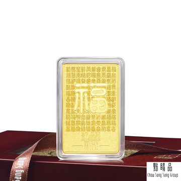 點睛品 百福安康 珍藏黃金金片 1兩_計價黃金(37.5克)