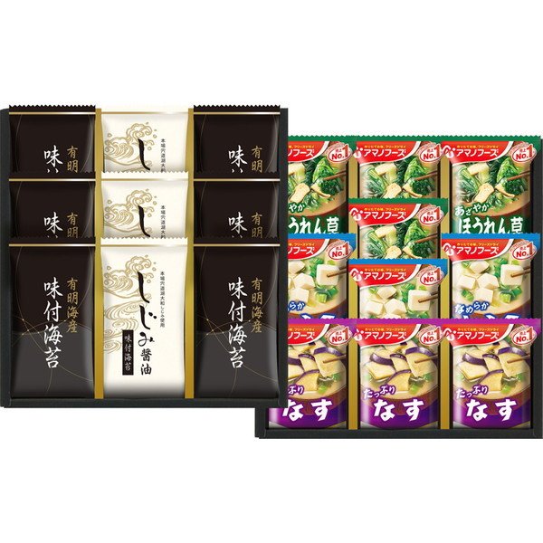 アマノフリーズ ドライみそ汁 ＆ 有明海産 味付海苔 セット NT-F