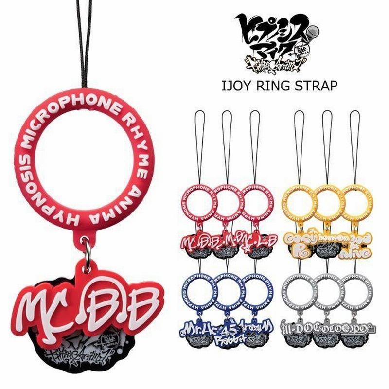 【非売品/当選品】不知火舞 スマホリング　iRing 非売品/当選品】不知火舞 スマホリング iRing - メルカリ