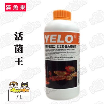 滿魚樂 活菌王(1L)