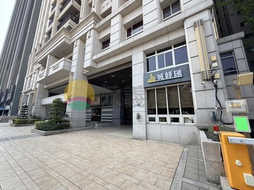 竹北優質房仲 縣三/城峰匯/高樓層精裝｜新竹縣竹北市莊敬五街