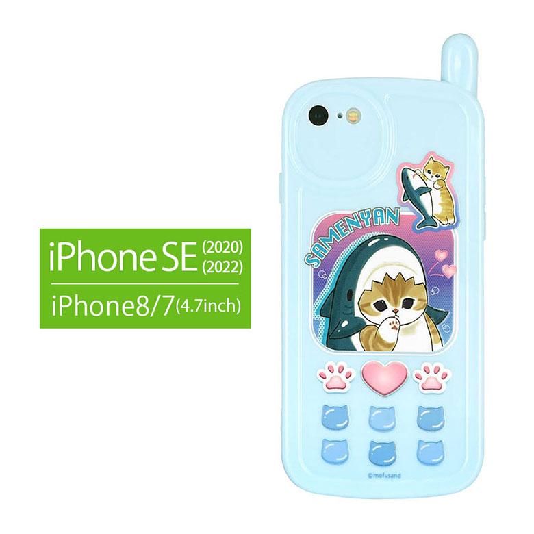 iPhone - 【じごろーさん専用】iPhone7 128GB iPhone SE3/SE2/8/7専用】Gravity Shock Resist Case ＋Hold