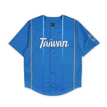 Fanatics x Team Taiwan 台日之星條紋棒球衣｜藍