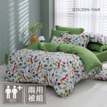 GOLDEN-TIME-60支300織紗萊賽爾纖維-天絲兩用被床包組(童萌時代-加大)