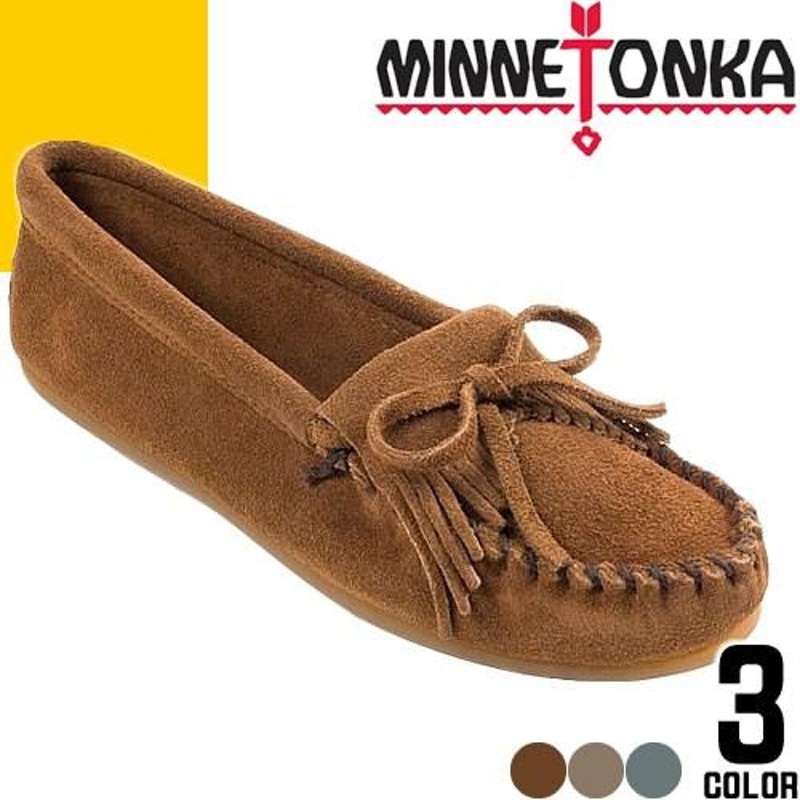 ミネトンカ MINNETONKA モカシン キルティ ブラウン - 靴/シューズ