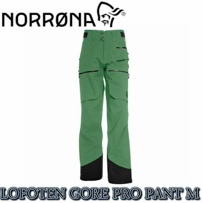 ノローナ NORRONA lofoten Gore-Tex Pro Pants Men DarkIvy ロフォテン