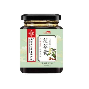 南京同仁堂茯苓膏300克