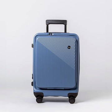 【Dreamin】 Inno系列 20吋上掀前開式登機箱 ｜夕霧藍｜輕量 可加大 防爆 旅行箱