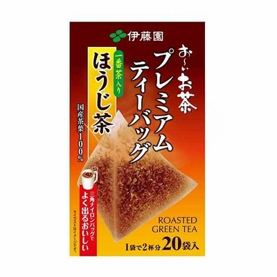 伊藤園 お〜いお茶 プレミアム ティーバッグ ほうじ 1.8g×20袋 x 8パック ケース販売 伊藤園 日本 飲料 日本茶 19404