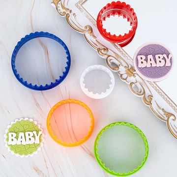 圓形齒輪波紋塑料切模具餅干曲奇蛋糕切模翻糖壓花DIY烘焙工具