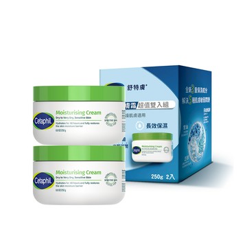 舒特膚長效潤膚霜超值雙入組250g*2入