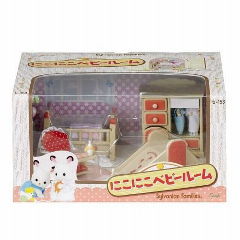 すこやかベビールーム　ギフトセット すこやかベビールーム ギフトセット