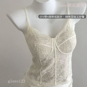 【純欲風法式蕾絲】Glove 帶胸墊吊帶背心 女可外穿 修身顯瘦 內搭打底 一體上衣 吊帶上衣 背心 背心上衣 背心吊帶