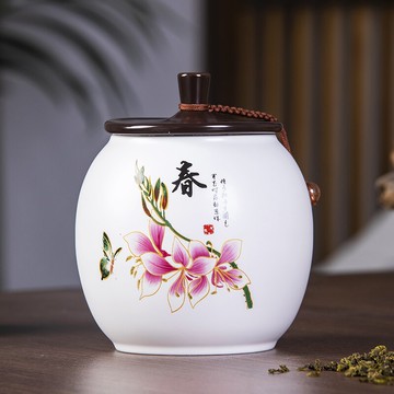 景德鎮陶瓷粉彩茶葉罐子中式家用儲物罐防潮帶蓋紅茶綠茶散茶罐