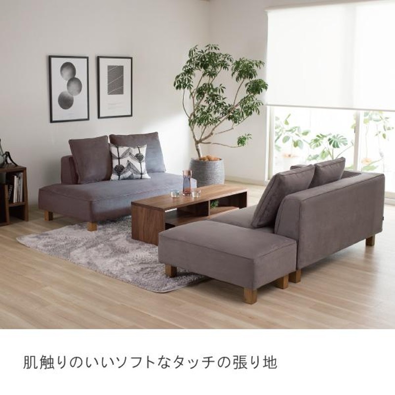 CASACASAソファ - 家具