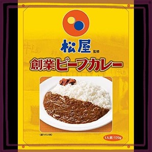 新宿中村屋 中村屋 松屋監修創業ビーフカレー 170G×5個