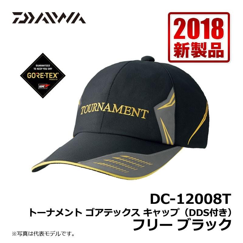 ダイワ DC-12008T トーナメント ゴアテックス キャップ（DDS付き