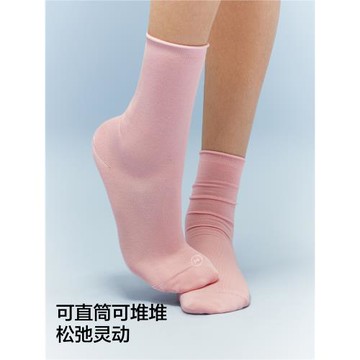 10A抗菌|蕉內涼皮301CoolAir女中筒襪冰絲涼感防臭堆堆襪薄襪子