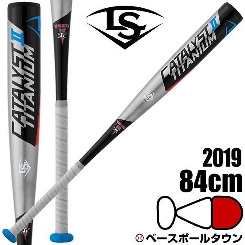 ルイスビル カタリスト2 TI 野球 バット 軟式 コンポジット 一般用 ルイスビルスラッガー 84cm 740g平均 トップバランス  WTLJRB19T | LINEブランドカタログ