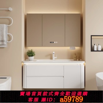 【全網低價 可打統編】法式奶油風陶瓷一體智能浴室柜鏡柜組合衛生間收納洗漱臺洗臉盆