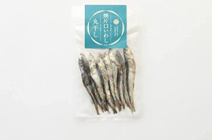 [下園薩男商店] 丸干し 鹿児島県阿久根産 焼片口いわし丸干し 25g 鹿児島 片口 イワシ 苦み