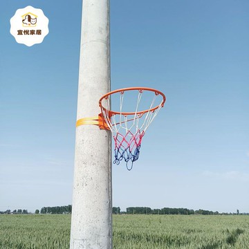 免打孔籃球框戶外成人家用扣籃標準籃球圈室外兒童室內掛墻式籃筐 y7081