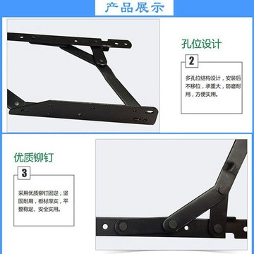 [滿99出貨]摺疊五金沙發牀沙發配件牀箱抽屜抽拉式活動鉸鏈抽屜式多功能支架
