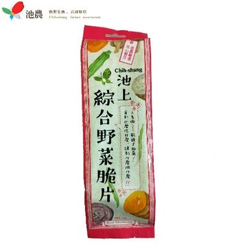 【池上鄉農會】池上綜合野菜脆片-70公克/包